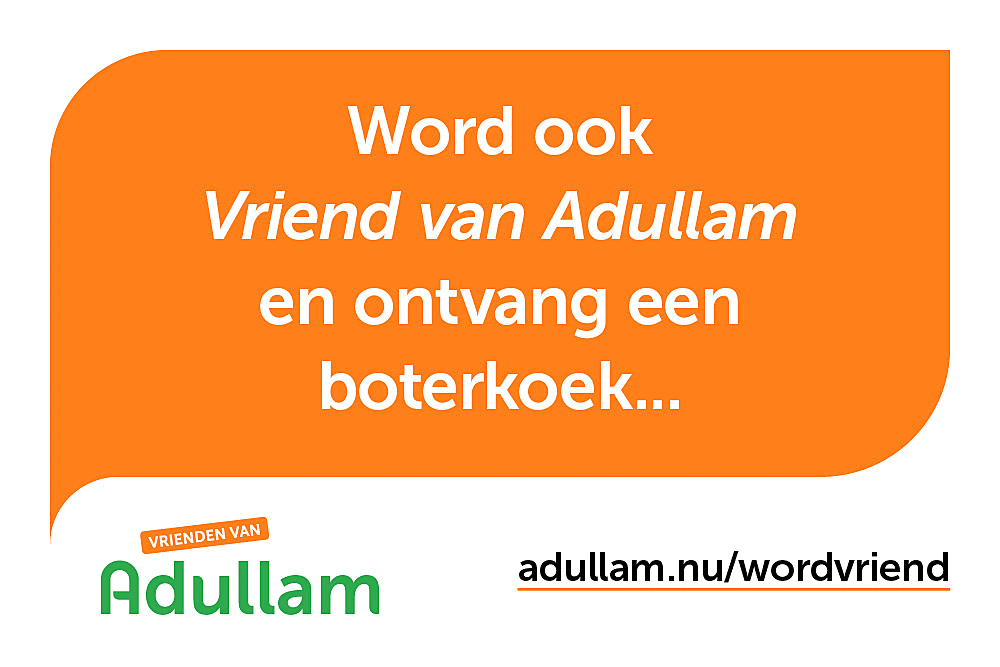 Adullam