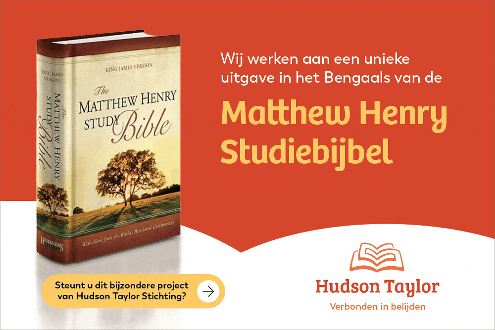 Hudson Taylor 2025/2026