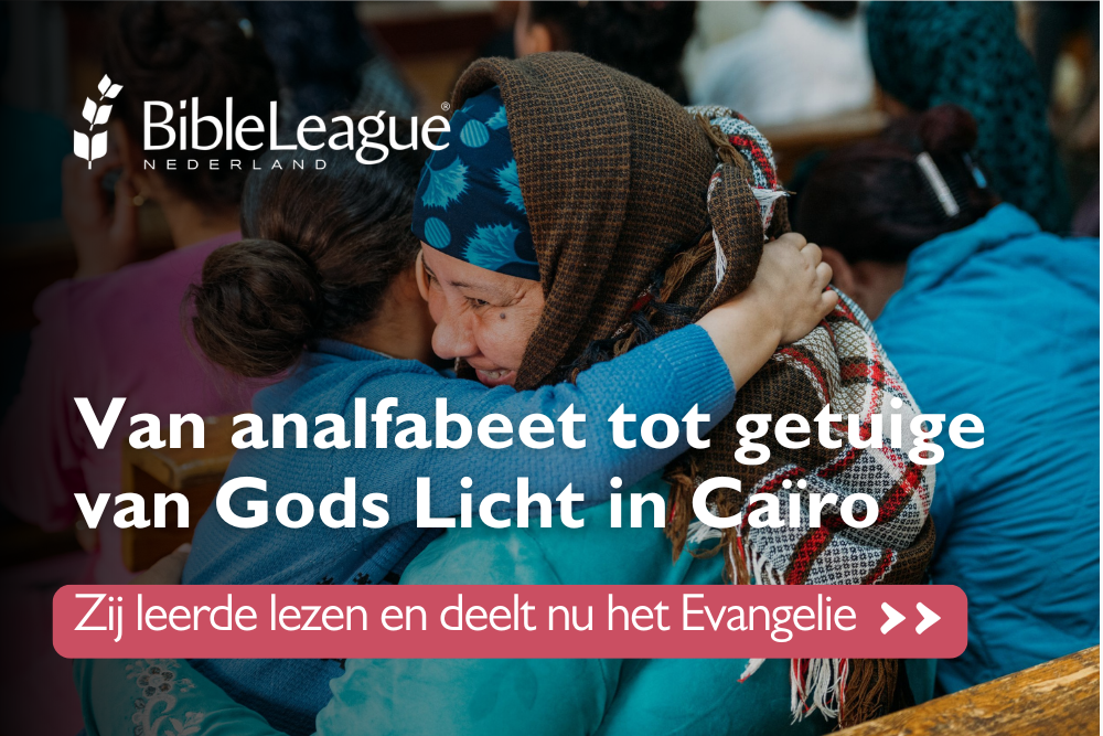 Bible League 2025 -nov