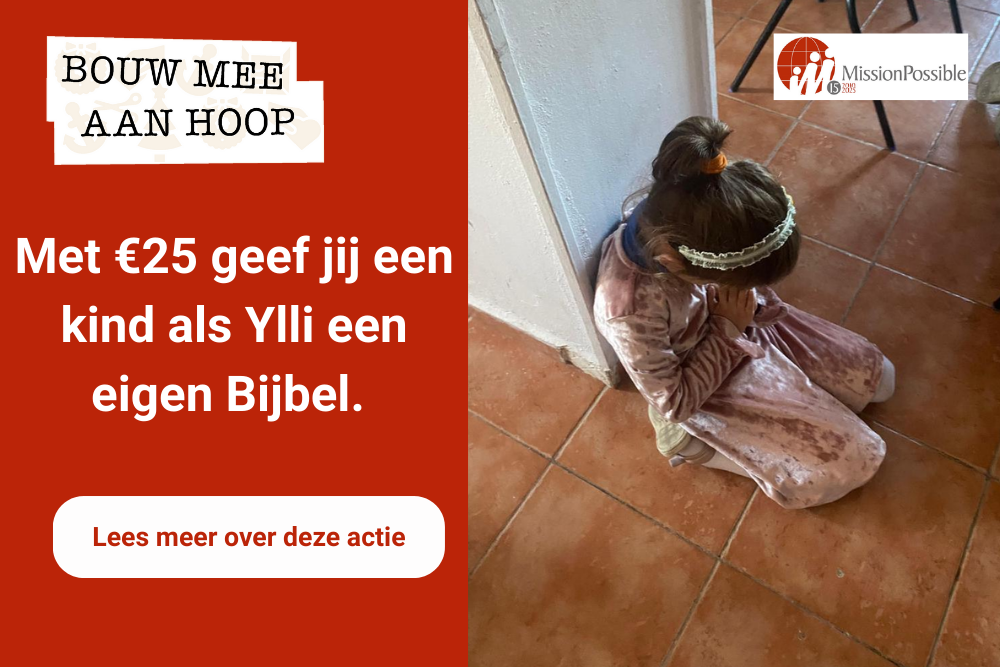 Mission possible 2025 dec